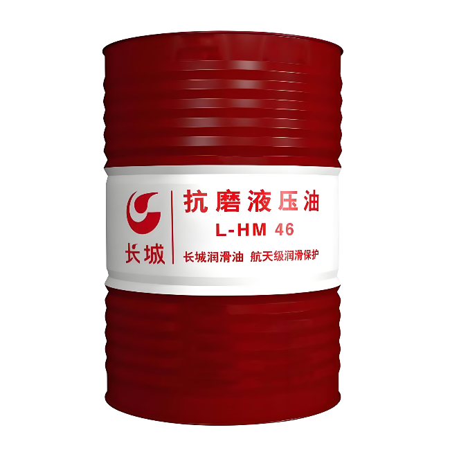 信州长城抗磨液压油